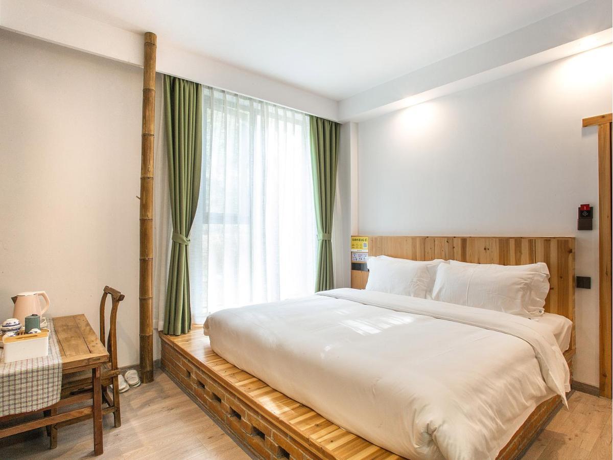 Cloudy Warm Hotel - Huangshan Scenic Area Transfer Center Branch Exterior photo