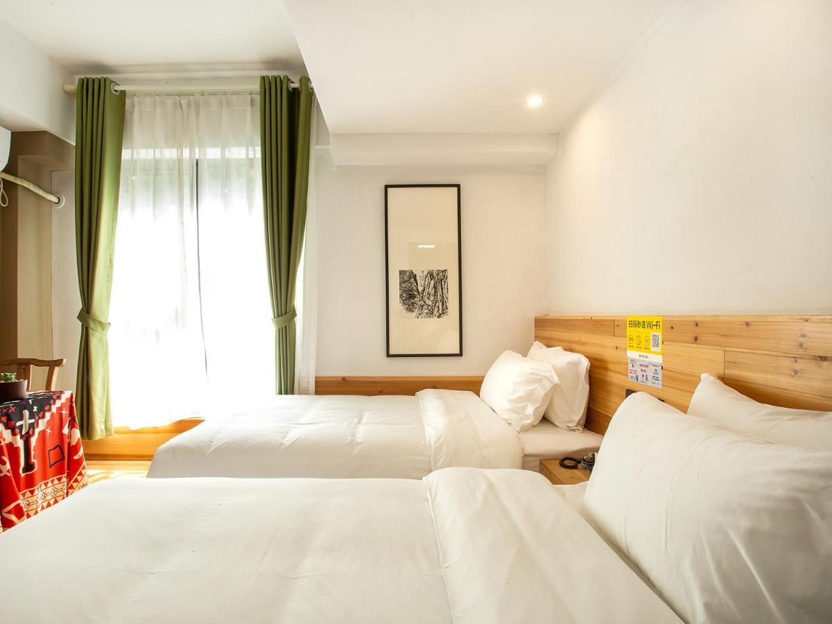 Cloudy Warm Hotel - Huangshan Scenic Area Transfer Center Branch Exterior photo